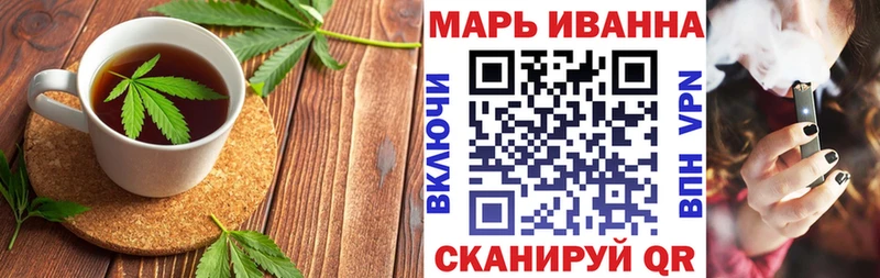 Cannafood конопля  Купить закладки  Южноуральск