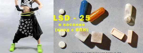 метамфетамин Киренск