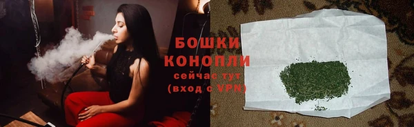 метамфетамин Киренск