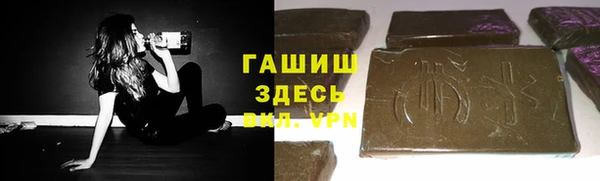 мефедрон Кинешма