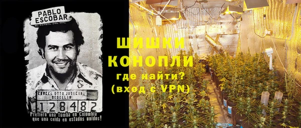 кристаллы Киреевск