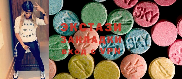метамфетамин Киренск