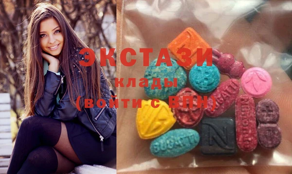 метамфетамин Киренск