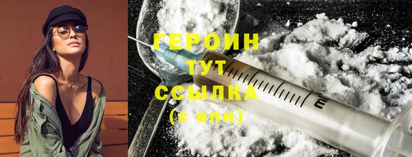 ALPHA-PVP Козельск