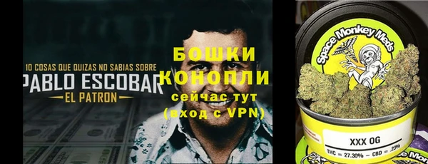 кристаллы Киреевск