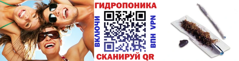 Канабис Ganja  Купить закладки  Южноуральск 